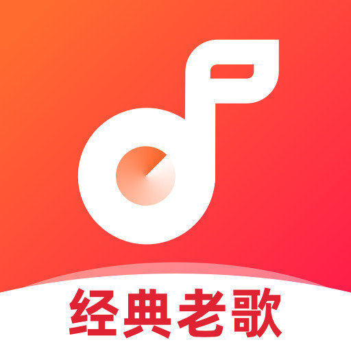 快音悦2024年最新版本v5.43.08