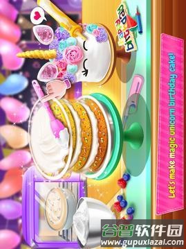 Birthday Cake Design Party - Bake, Decorate Eat!截图1