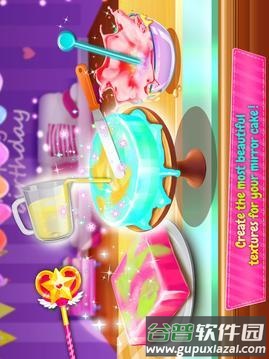 Birthday Cake Design Party - Bake, Decorate Eat!截图2