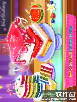 Birthday Cake Design Party - Bake, Decorate Eat!截图3