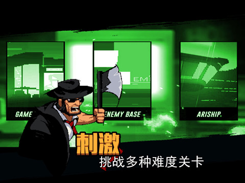 小小枪次元危机截图1
