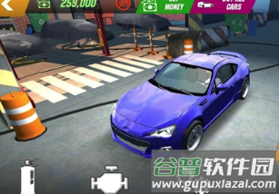 手动档停车下载中文版(Car Parking)