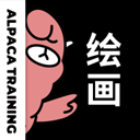 羊驼cg绘画appv3.6.4