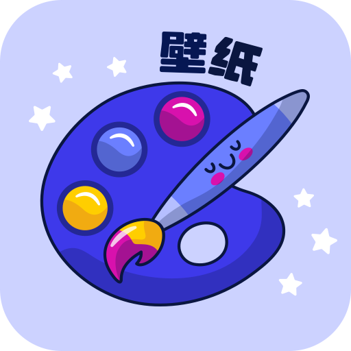 萌绘壁纸appv1.0.0
