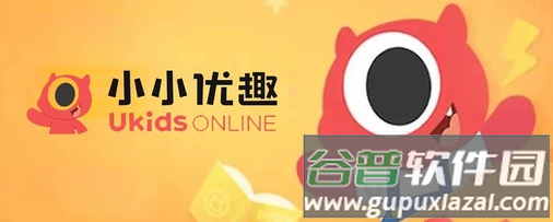 家有儿歌app
