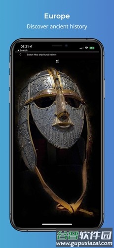British Museum app截图5
