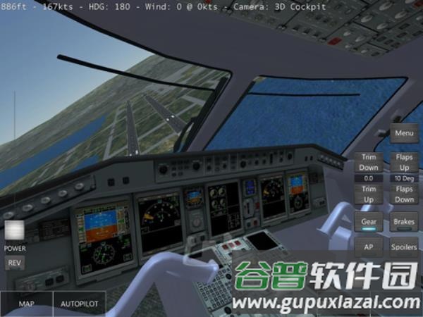 无限试飞2022最新版下载截图1