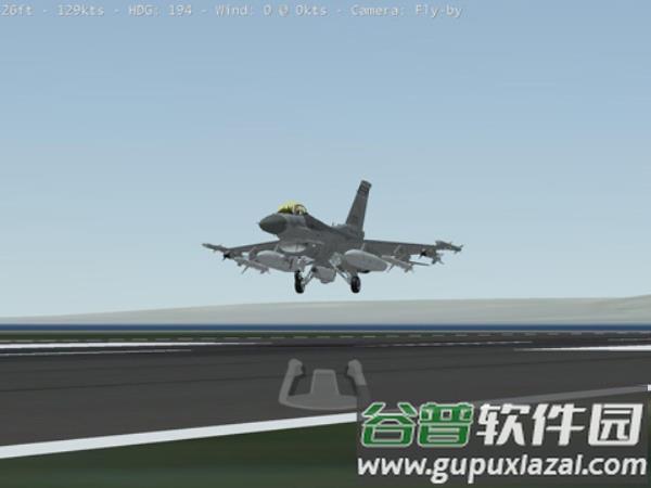 无限试飞2022最新版下载截图4