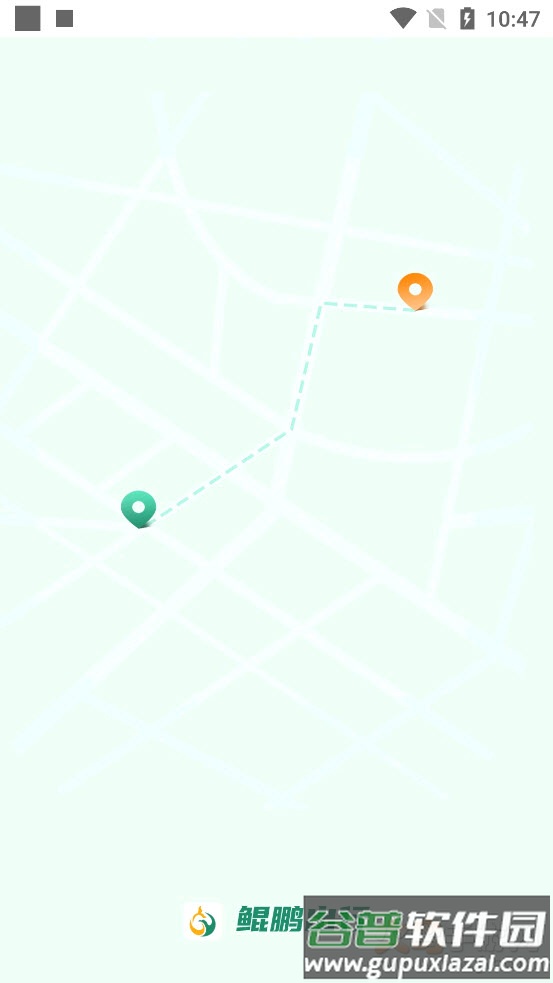 鲲鹏出行app截图2