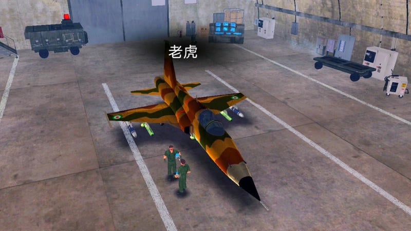 快点射击单机版截图1