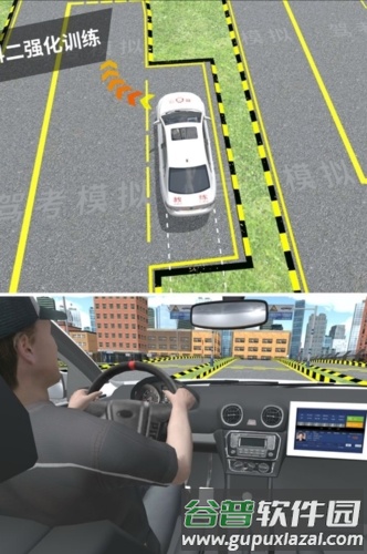 驾考模拟3d去广告破解版2