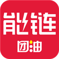 能链团油商家版appv8.1.3