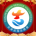 志愿滨海网appv2.6