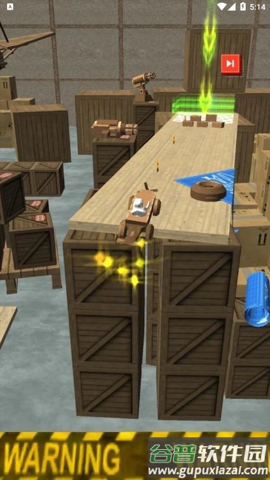 飞起来游戏最新版下载截图3