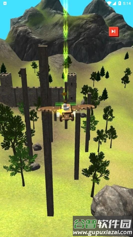 飞起来游戏最新版下载截图4