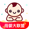 母婴大联盟app安卓版v1.0.2