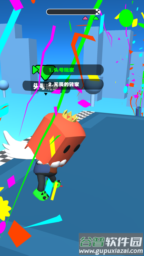 你会打字吗游戏下载安装截图4