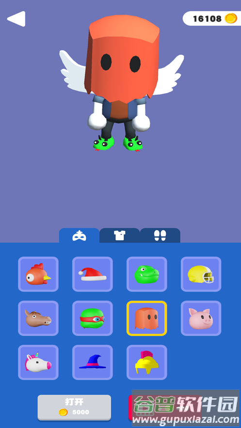 你会打字吗游戏下载安装截图5