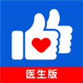 好大夫在线医生app正版v9.0.9