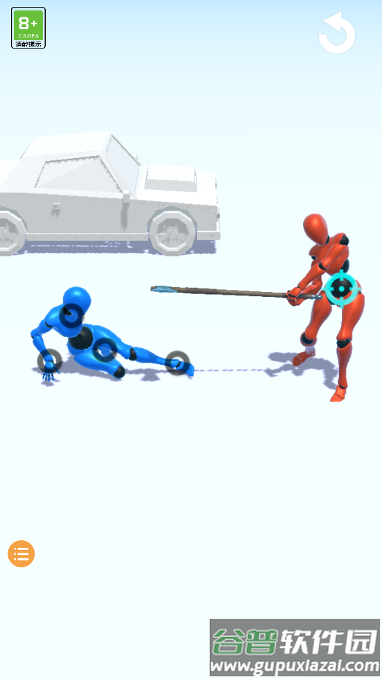 指哪打哪游戏截图1