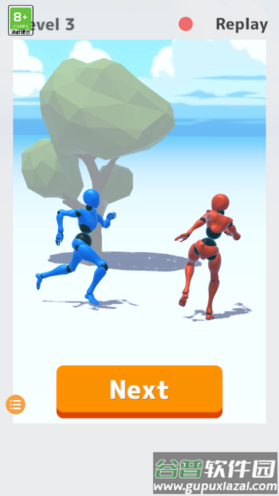 指哪打哪游戏截图3