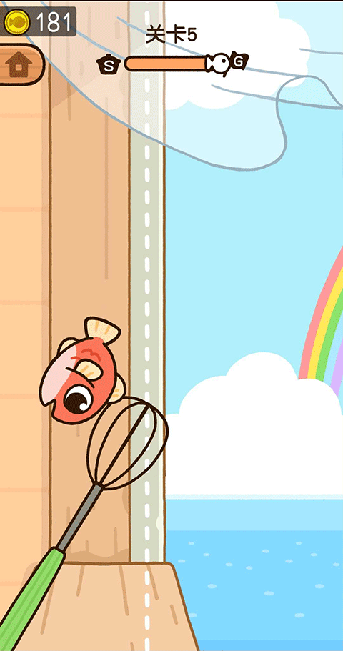 咸鱼大冒险手机版截图3