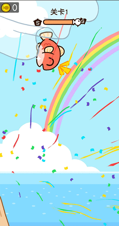 咸鱼大冒险手机版截图4