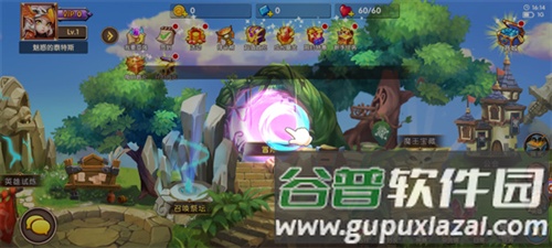 英雄传奇永恒竞技最新版2