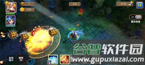 英雄传奇永恒竞技最新版7