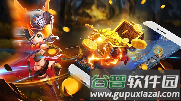 英雄传奇永恒竞技最新版截图3
