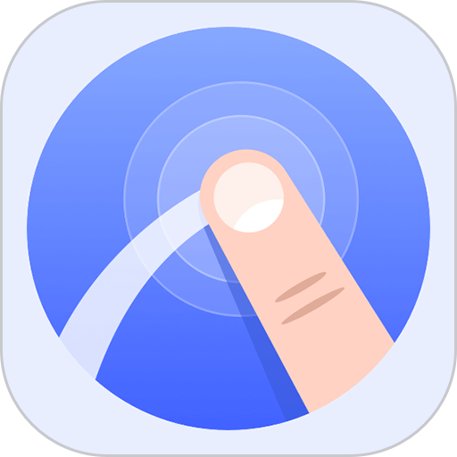 悬浮菜单最新版appv7.4.3