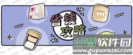 东方爱都app