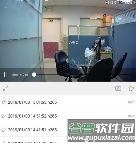 SriHome图片2