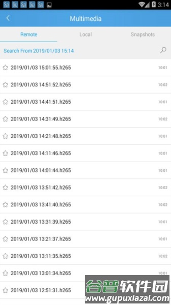 srihome摄像头软件官方版截图1