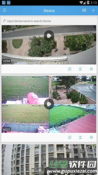 srihome摄像头软件官方版截图4