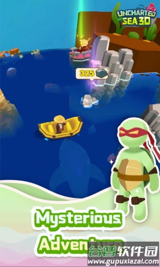 我的水世界游戏下载官方正版(Uncharted Sea)截图1