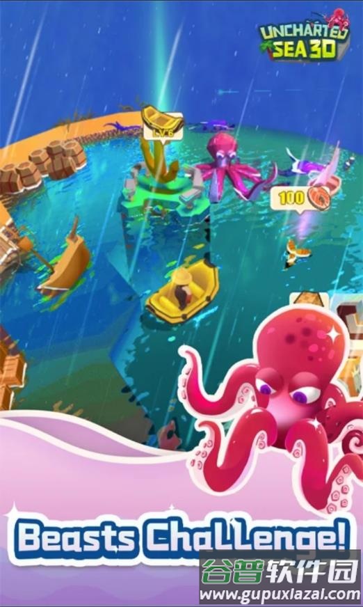 我的水世界游戏下载官方正版(Uncharted Sea)截图3