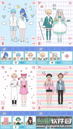 莉莉日记无广告手机版截图2
