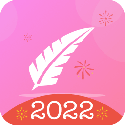 趣修图客户端v1.1.1