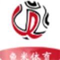 鱼米体育appv1.1
