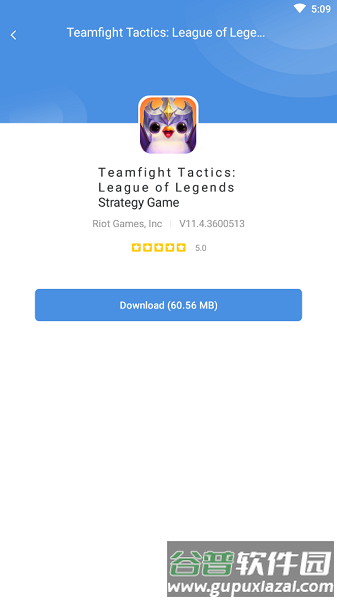 GamesToday官方版宣传图