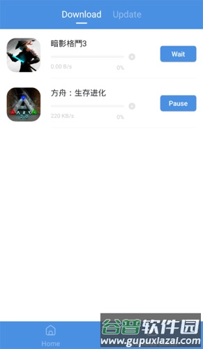 GamesToday汉化版截图3