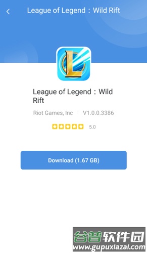 GamesToday汉化版截图4