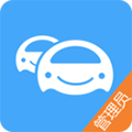 车队管家管理员版appv4.3.0