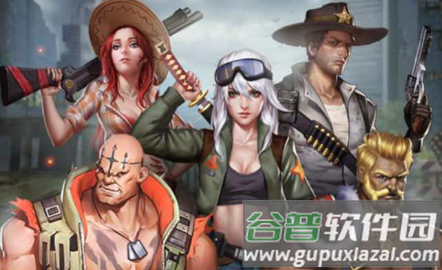 绝地生存(大量金币)