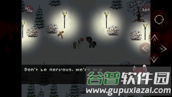 梦魇迷宫手机版截图3