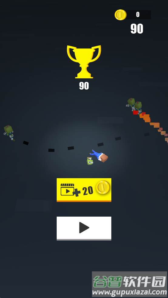 ZombieRush游戏截图3