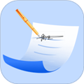 电子签名签字软件APPv4.0.4