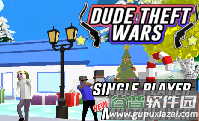 沙盒模拟器盗贼战争内置修改器(Dude Theft Wars)