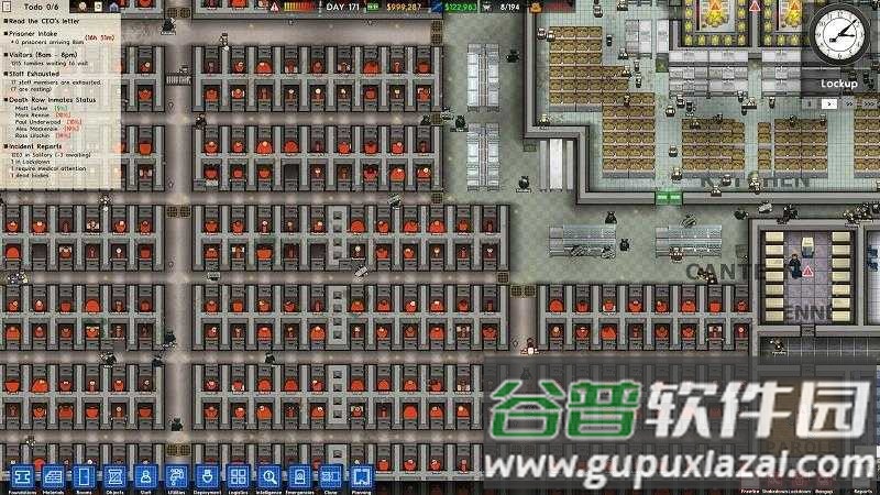 监狱建造师汉化完整版截图3